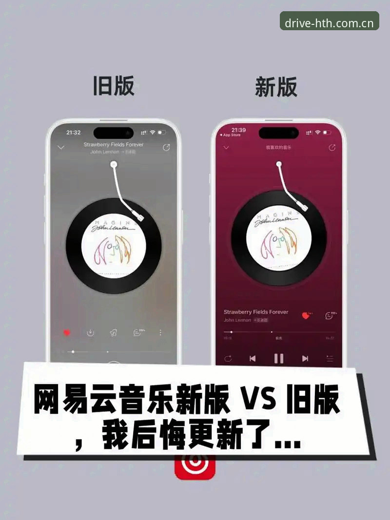 华体会兼容登录问题修复 立即修复旧版vs升级新版:华体会兼容登录问题修复该选哪条路?