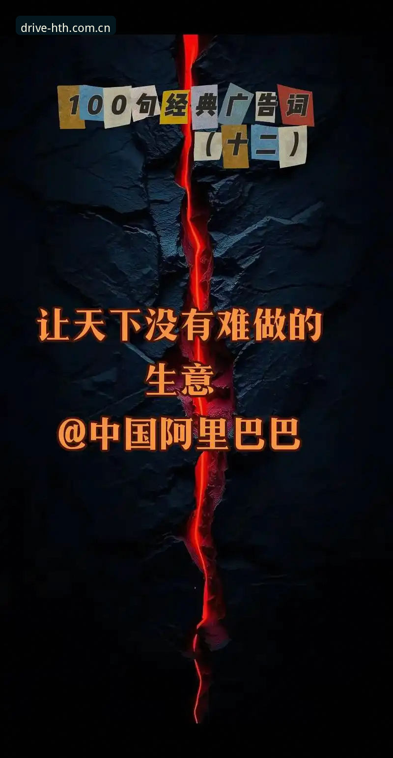 HTH华体会官网 为什么2025年第一季度的HTH华体会官网更新会让老用户感到陌生?