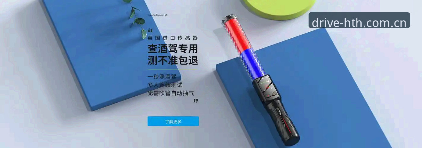 HTH华体会最新版本 老用户实测:HTH华体会最新版本,解决了我三年都没搞定的登录兼容问题